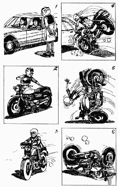 老夫子 第9卷 第46页