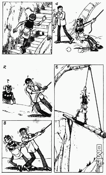 老夫子 第9卷 第61页