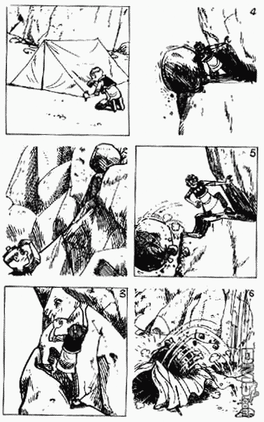 老夫子 第9卷 第64页