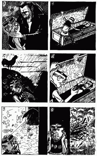 老夫子 第9卷 第68页