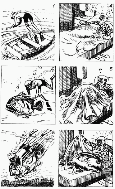 老夫子 第9卷 第74页