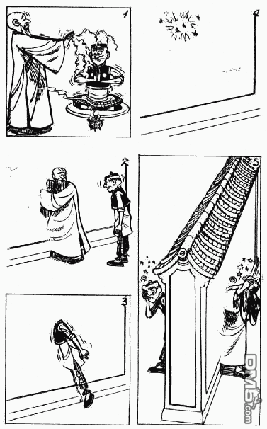 老夫子 第9卷 第75页