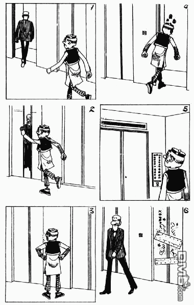 老夫子 第9卷 第83页