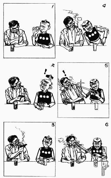 老夫子 第9卷 第90页