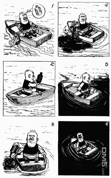 老夫子 第9卷 第91页