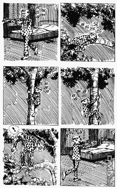 老夫子 第9卷 第94页