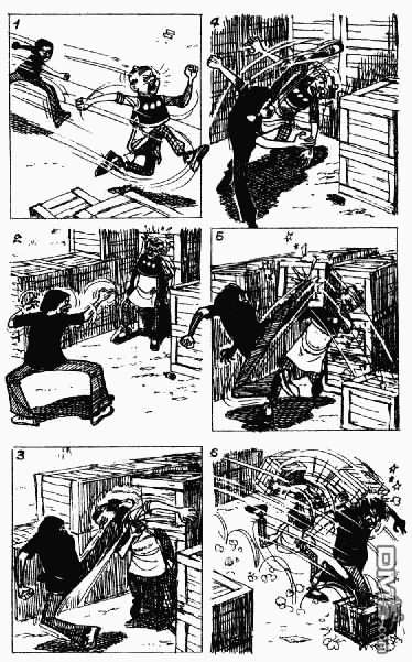 老夫子 第9卷 第98页