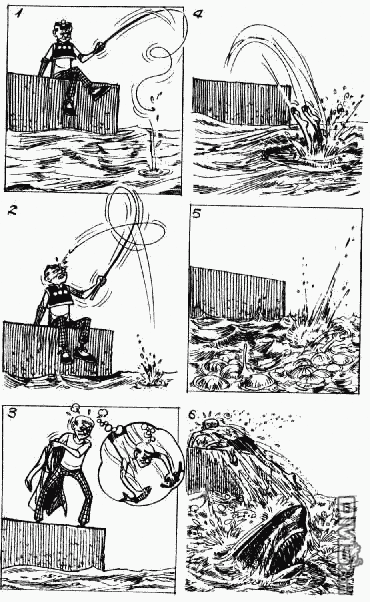 老夫子 第9卷 第105页