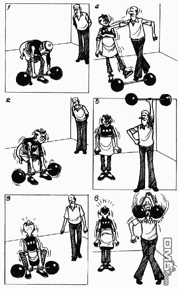 老夫子 第9卷 第107页