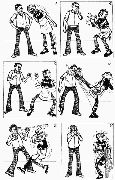 老夫子 第9卷 第110页