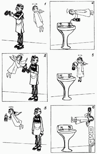 老夫子 第9卷 第113页