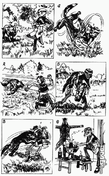 老夫子 第9卷 第123页