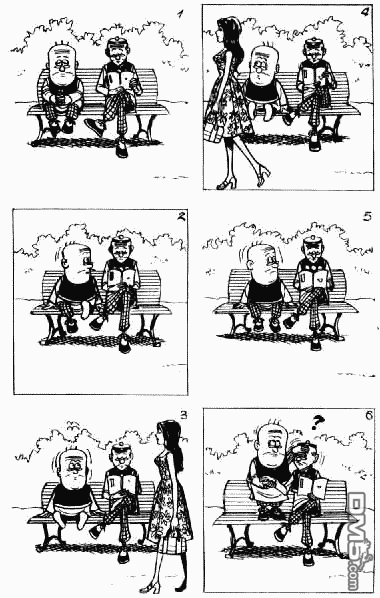 老夫子 第9卷 第124页