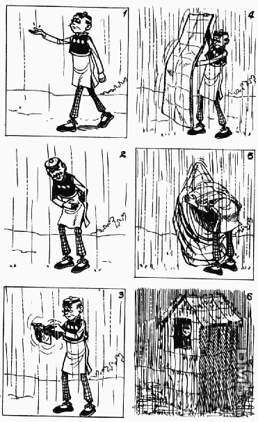 老夫子 第9卷 第131页