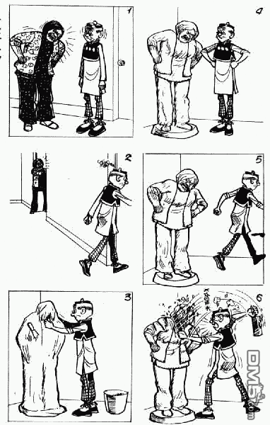 老夫子 第9卷 第135页