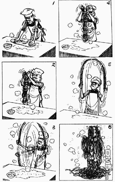 老夫子 第9卷 第137页