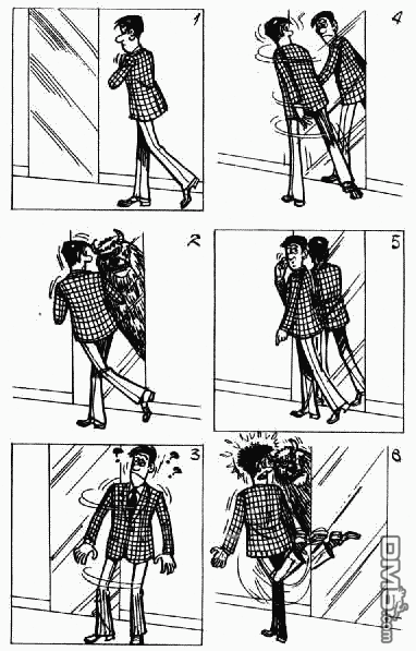 老夫子 第9卷 第139页