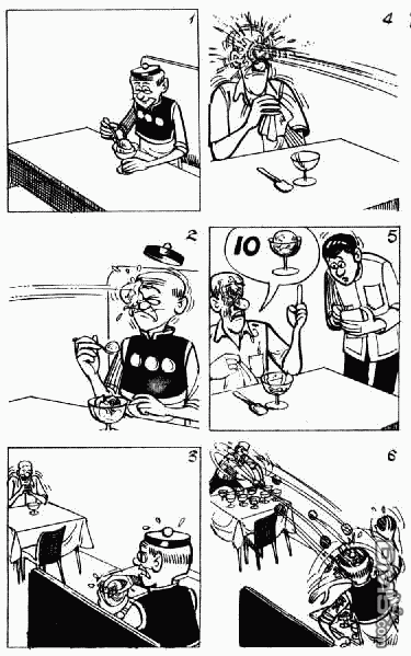 老夫子 第9卷 第146页