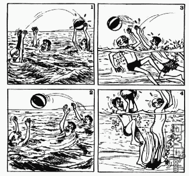 老夫子 第11卷 第2页