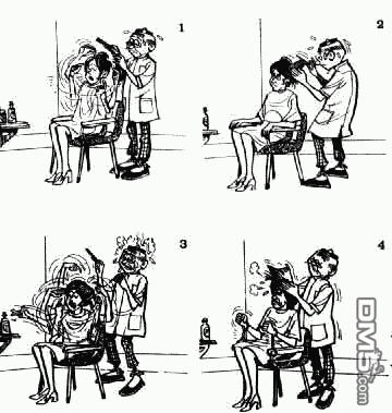 老夫子 第11卷 第3页