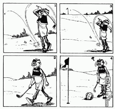 老夫子 第11卷 第4页