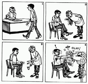 老夫子 第11卷 第6页