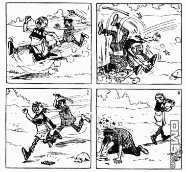 老夫子 第11卷 第9页