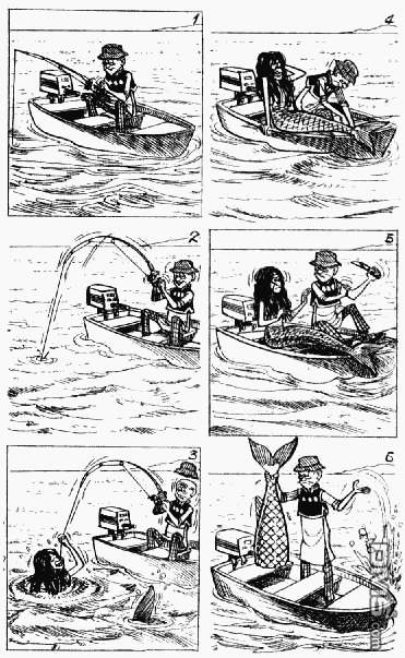 老夫子第11卷图