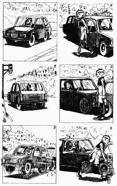 老夫子第11卷图