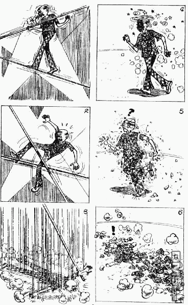 老夫子第11卷图