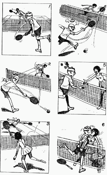 老夫子第11卷图