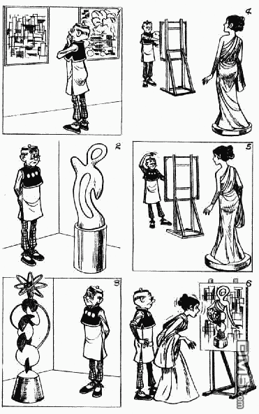 老夫子第11卷图