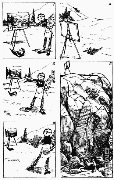 老夫子 第11卷 第52页