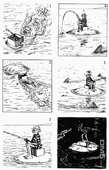 老夫子 第11卷 第66页