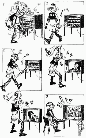 老夫子 第11卷 第68页