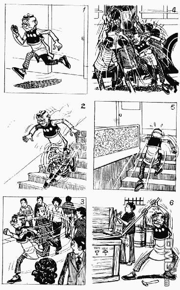 老夫子 第11卷 第69页