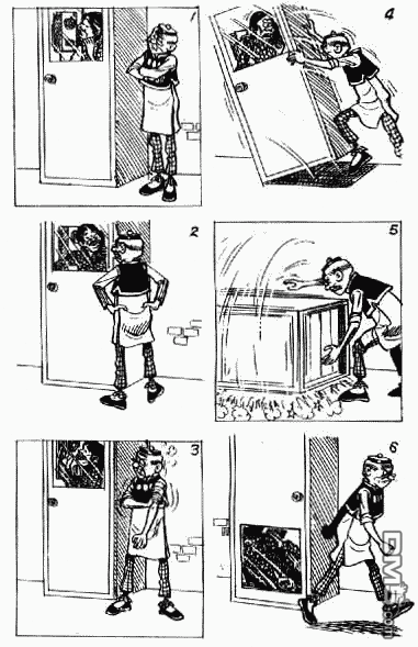 老夫子 第11卷 第72页