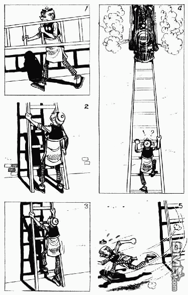 老夫子 第11卷 第74页