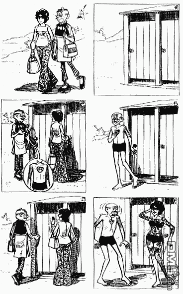 老夫子 第11卷 第80页