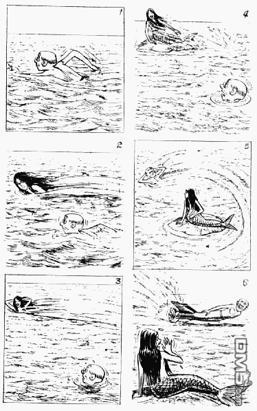 老夫子 第11卷 第81页