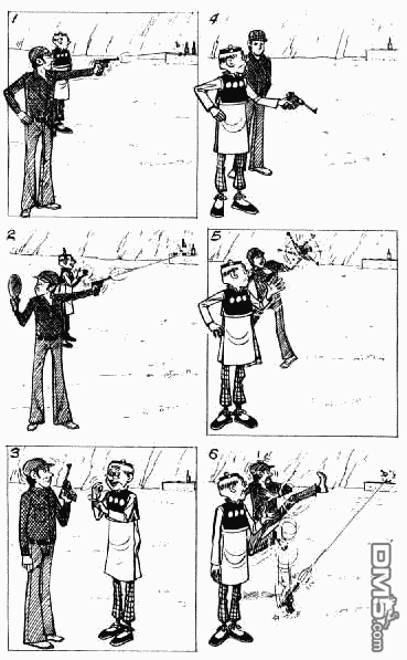 老夫子 第11卷 第88页