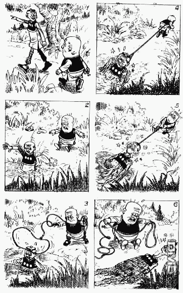 老夫子 第11卷 第94页