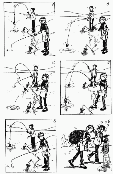 老夫子 第11卷 第96页