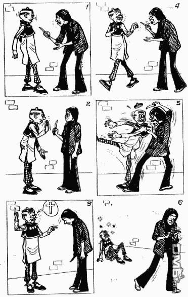 老夫子 第11卷 第100页