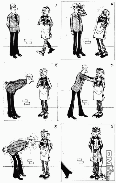 老夫子 第11卷 第102页