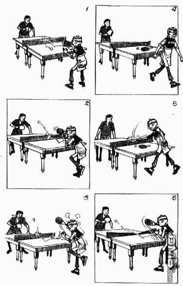 老夫子 第11卷 第104页