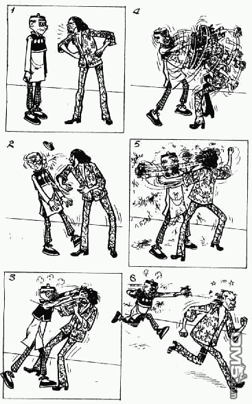 老夫子 第11卷 第105页