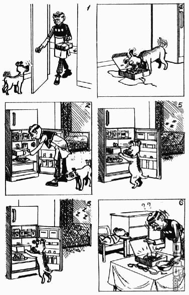 老夫子 第11卷 第107页