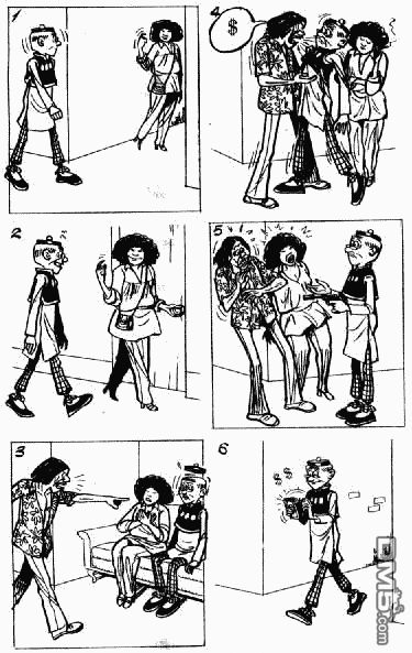 老夫子 第11卷 第110页