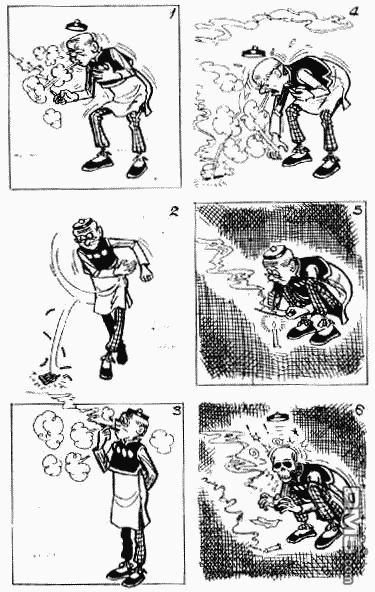 老夫子 第11卷 第112页